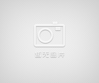 食品添加剂包装袋